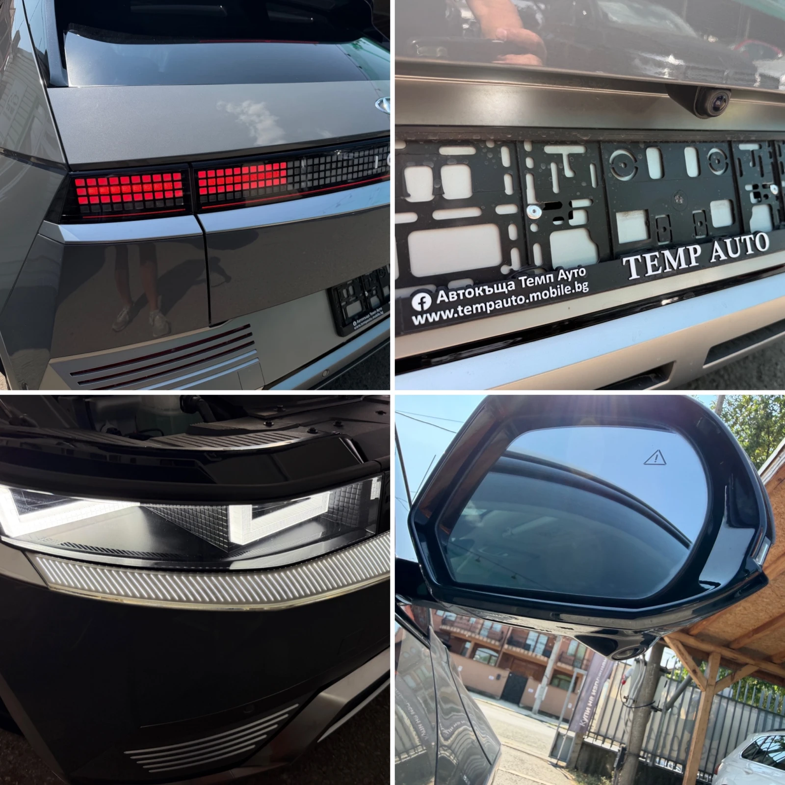 Hyundai Ioniq 5 48000км* SON 97%* 325kc 4WD* , снимка 16 - Автомобили и джипове - 55790605