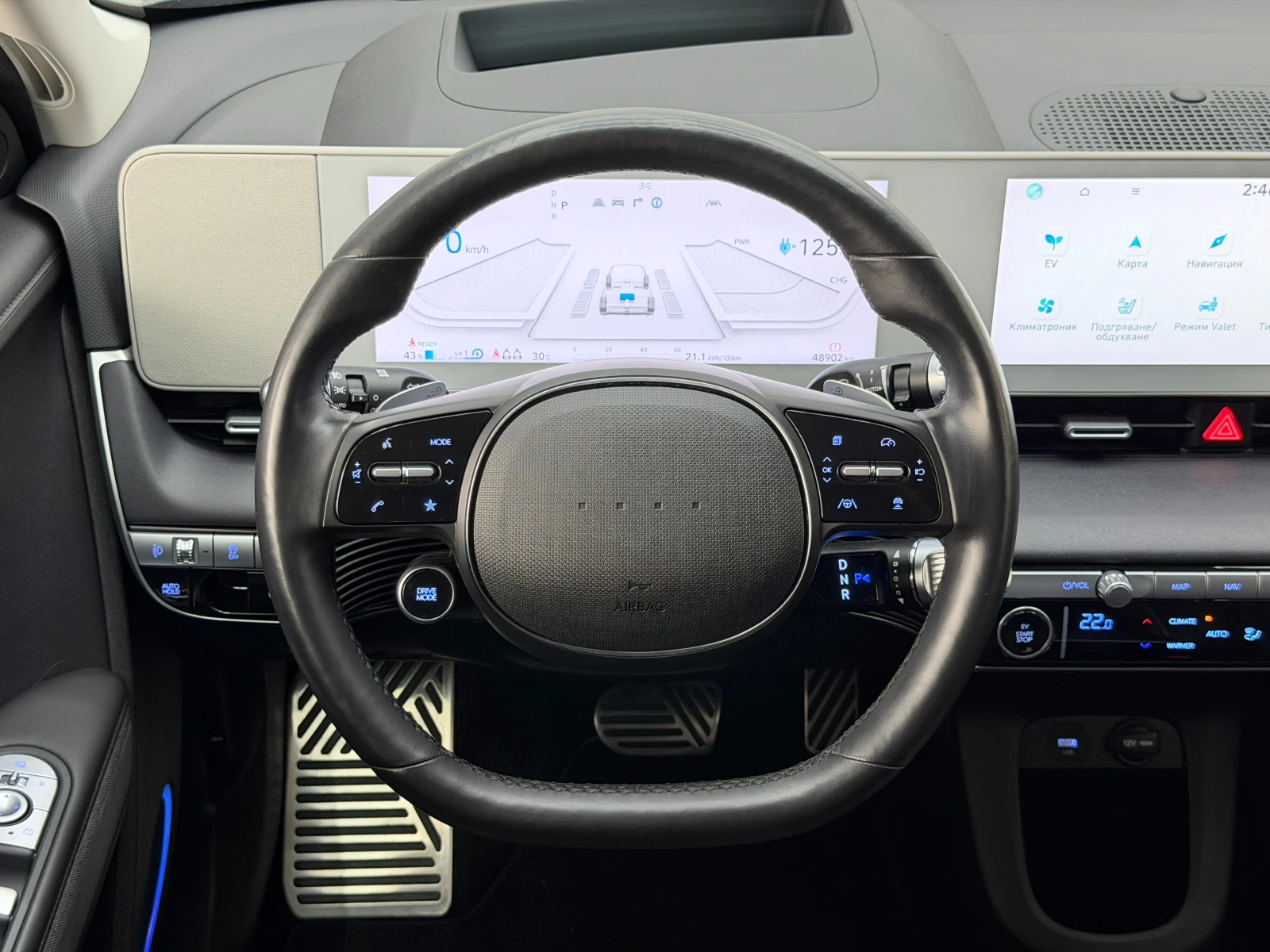 Hyundai Ioniq 5 48000км* SON 97%* 325kc 4WD* , снимка 11 - Автомобили и джипове - 55790605