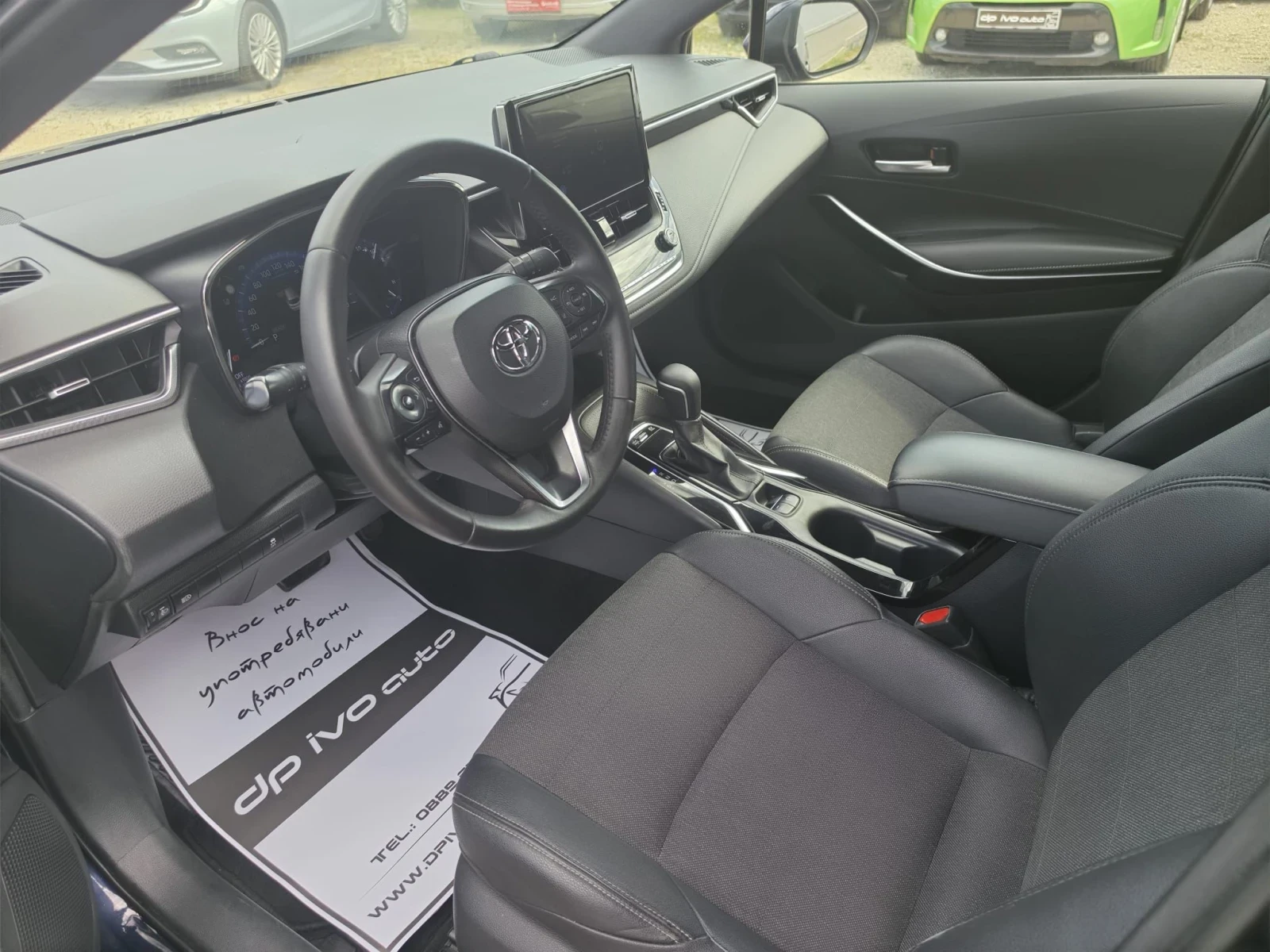 Toyota Corolla SW HYBRID, снимка 10 - Автомобили и джипове - 55920918