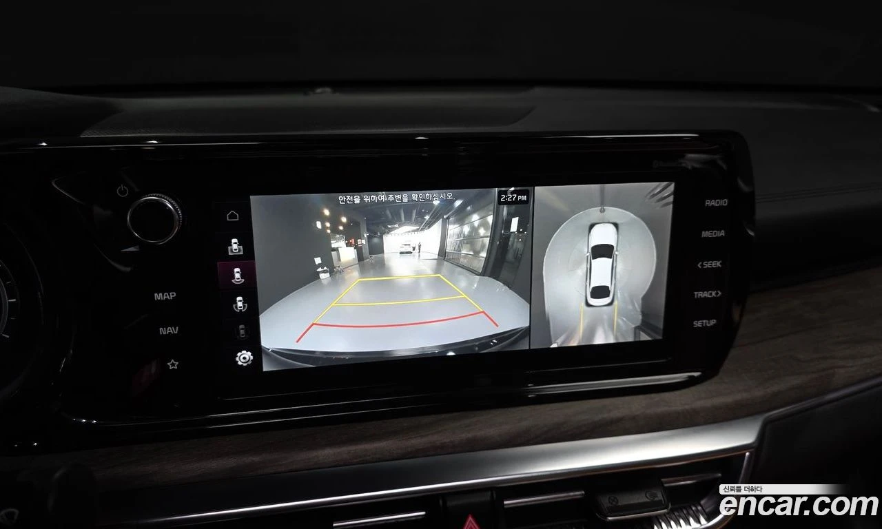 Kia K5 * Обдух* Подгрев* 360* Панорама* , снимка 11 - Автомобили и джипове - 55945856