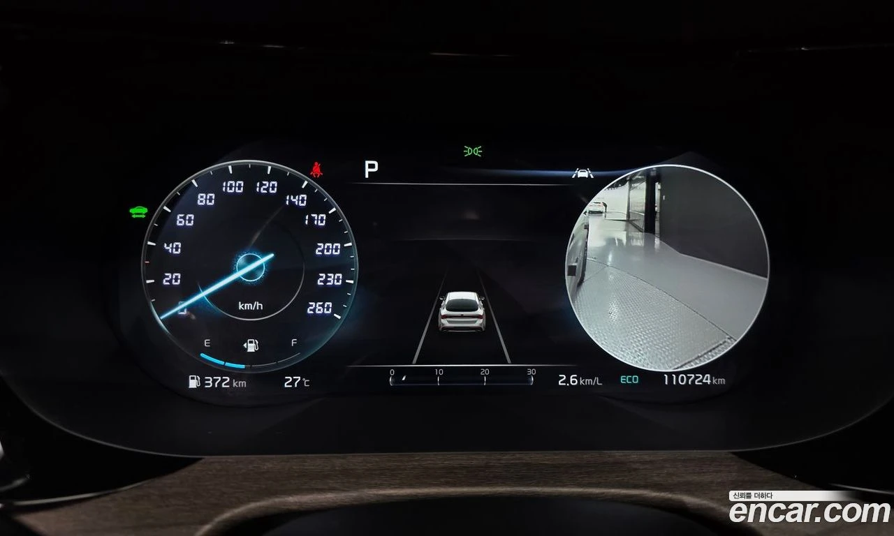 Kia K5 * Обдух* Подгрев* 360* Панорама* , снимка 9 - Автомобили и джипове - 55945856