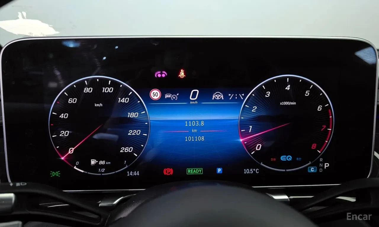 Mercedes-Benz S 580 LONG 4MATIC /ОБДУХВАНЕ/ПАНОРАМА/ДИСТРОНИК/360, снимка 8 - Автомобили и джипове - 56139556