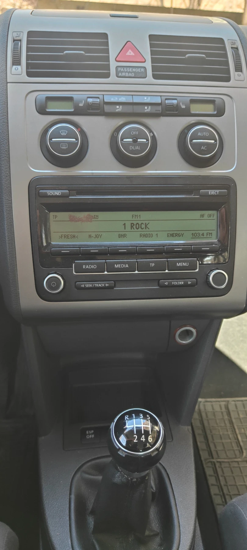 VW Touran, снимка 7 - Автомобили и джипове - 56346236