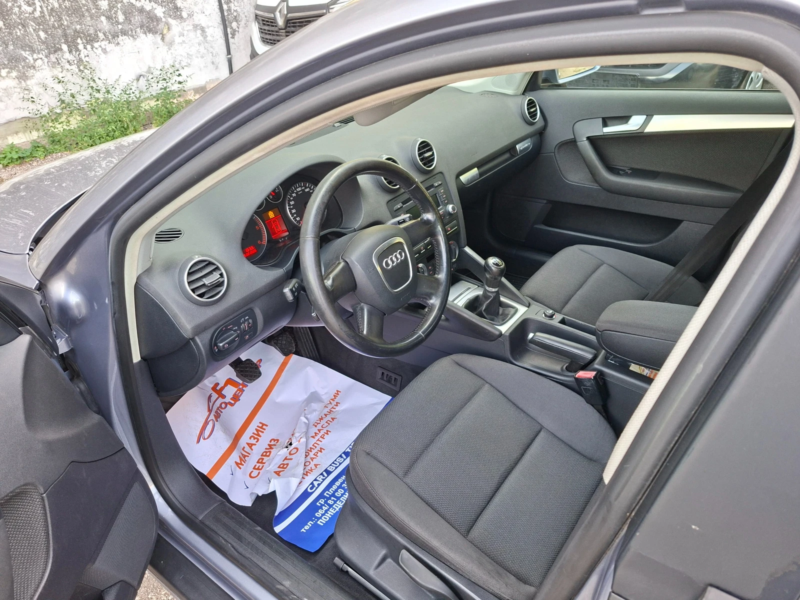 Audi A3 2.0 TDI Quatro, снимка 10 - Автомобили и джипове - 56354420
