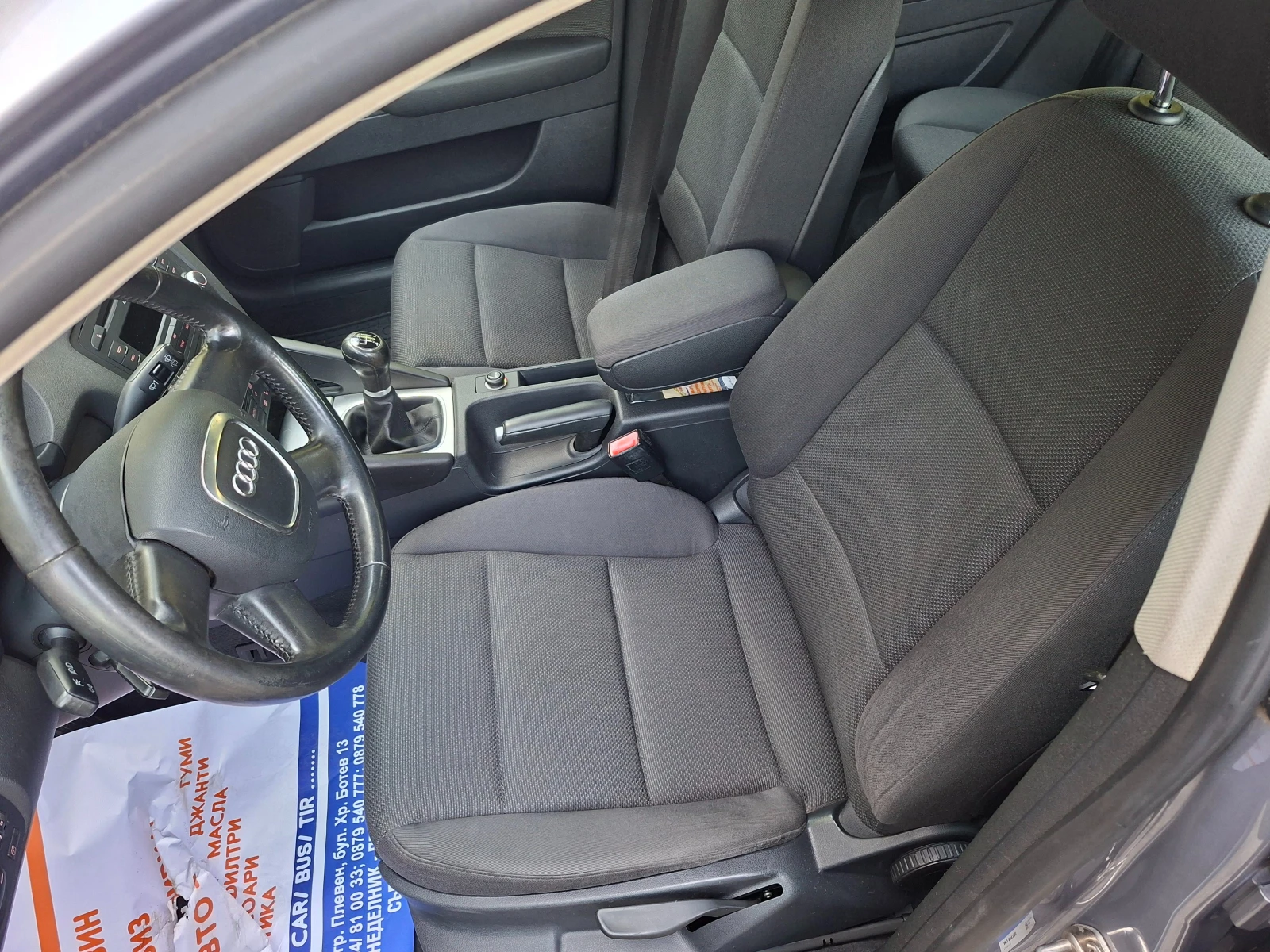 Audi A3 2.0 TDI Quatro, снимка 9 - Автомобили и джипове - 56354420