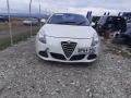 Alfa Romeo Giulietta 1.6 m jet - [2] 