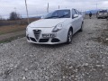 Alfa Romeo Giulietta 1.6 m jet - [3] 