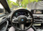 Обява за продажба на BMW 525 M PACK SHADOW LINE TWIN TURBO ~53 555 лв. - изображение 7