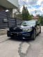 Обява за продажба на BMW 525 M PACK SHADOW LINE TWIN TURBO ~53 555 лв. - изображение 5
