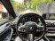 Обява за продажба на BMW 525 M PACK SHADOW LINE TWIN TURBO ~53 555 лв. - изображение 6