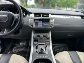 Land Rover Evoque, снимка 8