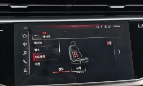 Audi Q8 HEAD UP/PANORAMA/360CAM/, снимка 17
