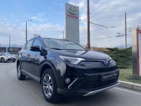 Toyota Rav4 2.5 Хибрид, снимка 1