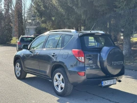 Toyota Rav4 2.2 D4D | Mobile.bg    2