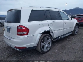 Mercedes-Benz GL 63 AMG FACE/FULL/TVx3// | Mobile.bg    4