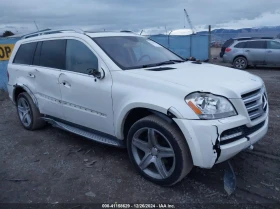 Mercedes-Benz GL 63 AMG FACE/FULL/TVx3// | Mobile.bg    5