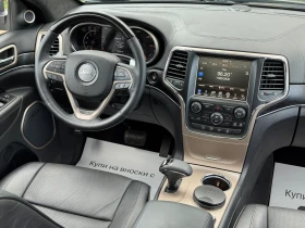 Jeep Grand cherokee SUMMIT-KEYLESS-ПОДГРЕВ-ПАНОРАМA-УНИКАТ-187Х.КМ - 32990 лв. - 88248703 12