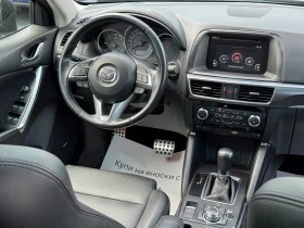 Mazda CX-5 FACE-LIFT-KEYLESS----187.!! | Mobile.bg    12