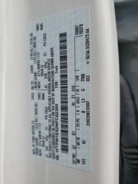 Ford F150 5.0L 8 4x4 w/Rear Wheel Drv - 36300 лв. / 18559.90 € - 94943023 5