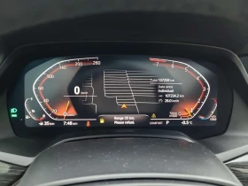 BMW X7 XDRIVE40I  CARFAX - 34700 € / 67867.30 лв. - 86294882 9