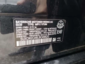 BMW X7 XDRIVE40I  CARFAX - 34700 € / 67867.30 лв. - 86294882 16