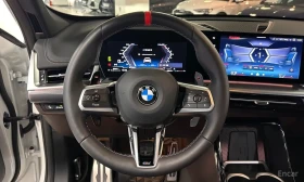 BMW X1 M35i* HARMON* KARDON* ХЕДЪП* 360КАМЕРА*  | Auto.bg — изображение 8