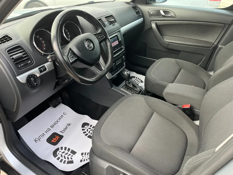 Skoda Yeti 2.0tdi 150кс 4х4 Автомат, снимка 9 - Автомобили и джипове - 48100631