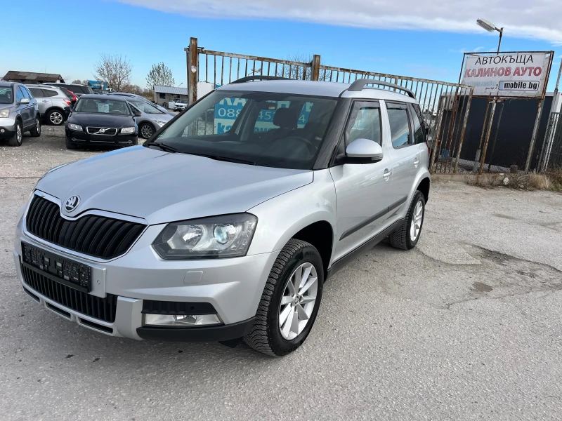 Skoda Yeti 2.0tdi 150кс 4х4 Автомат, снимка 1 - Автомобили и джипове - 48100631