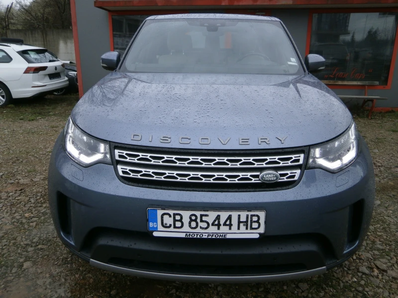 Land Rover Discovery 2.0TDI/4x4/6+ 1 места/HSE, снимка 5 - Автомобили и джипове - 49740967