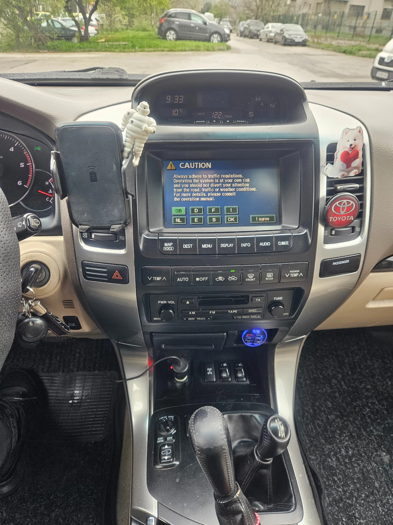 Toyota Land cruiser 120 - изображение 8