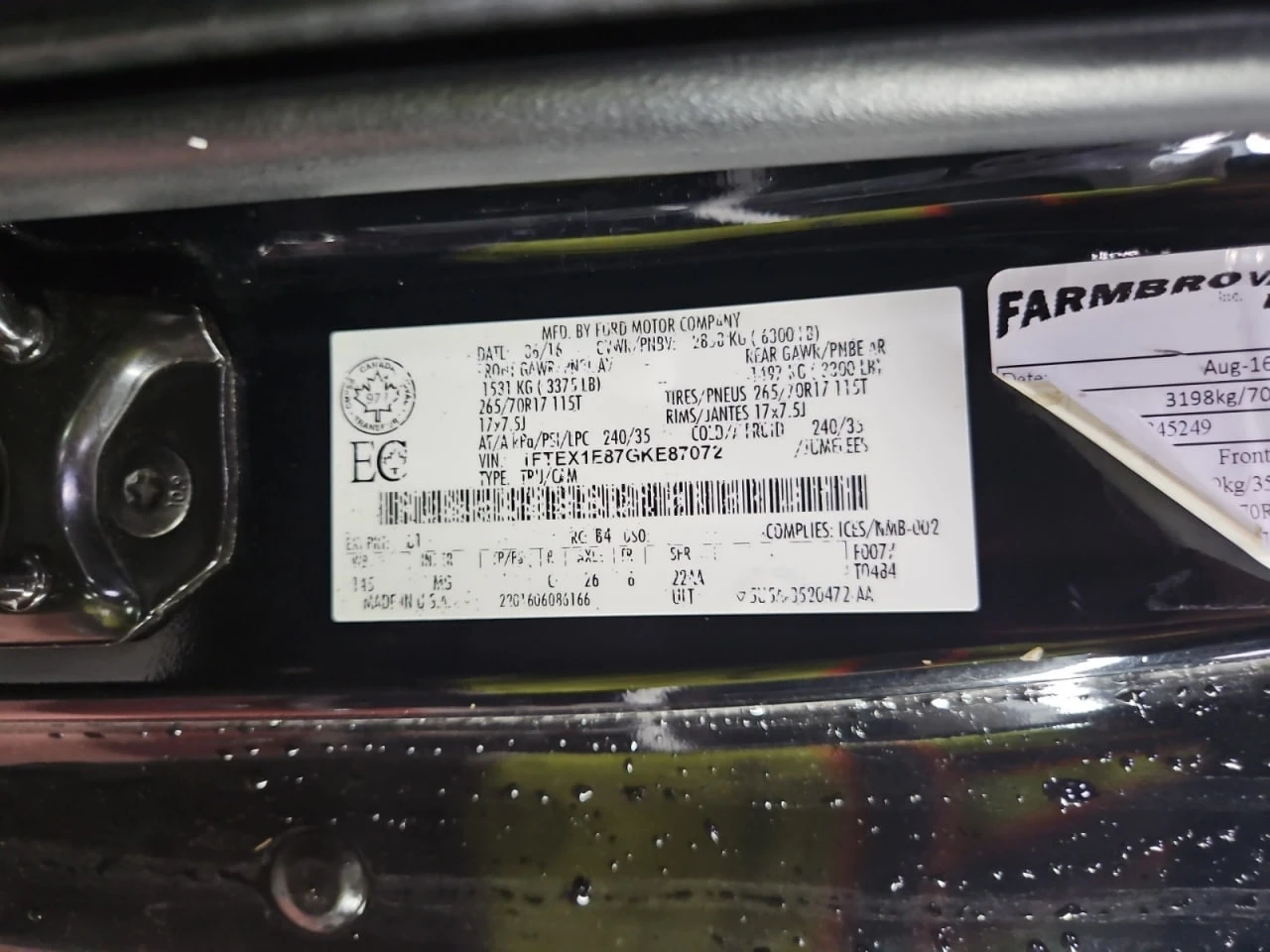 Ford F150 CARFAX* АВТОФИНАНСИРАНЕ БЕЗ ПЪРВОНАЧАЛНА ВНОСКА - изображение 7