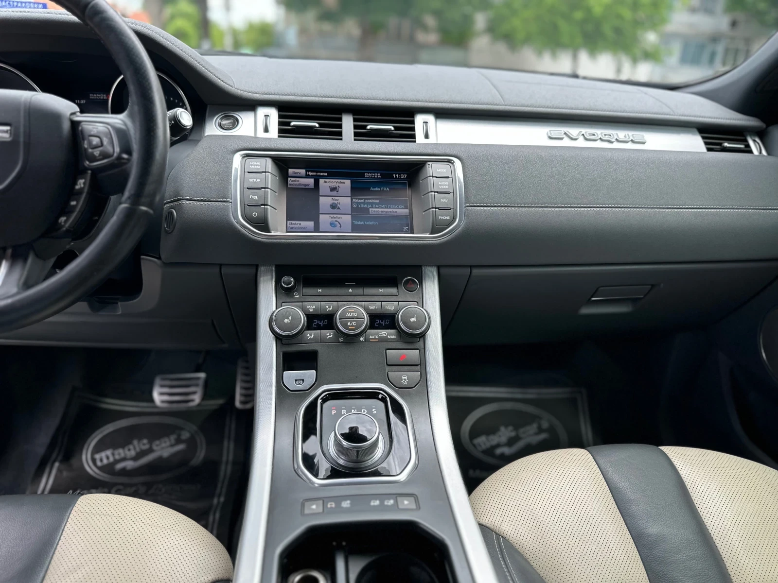 Land Rover Evoque, снимка 9 - Автомобили и джипове - 54739928