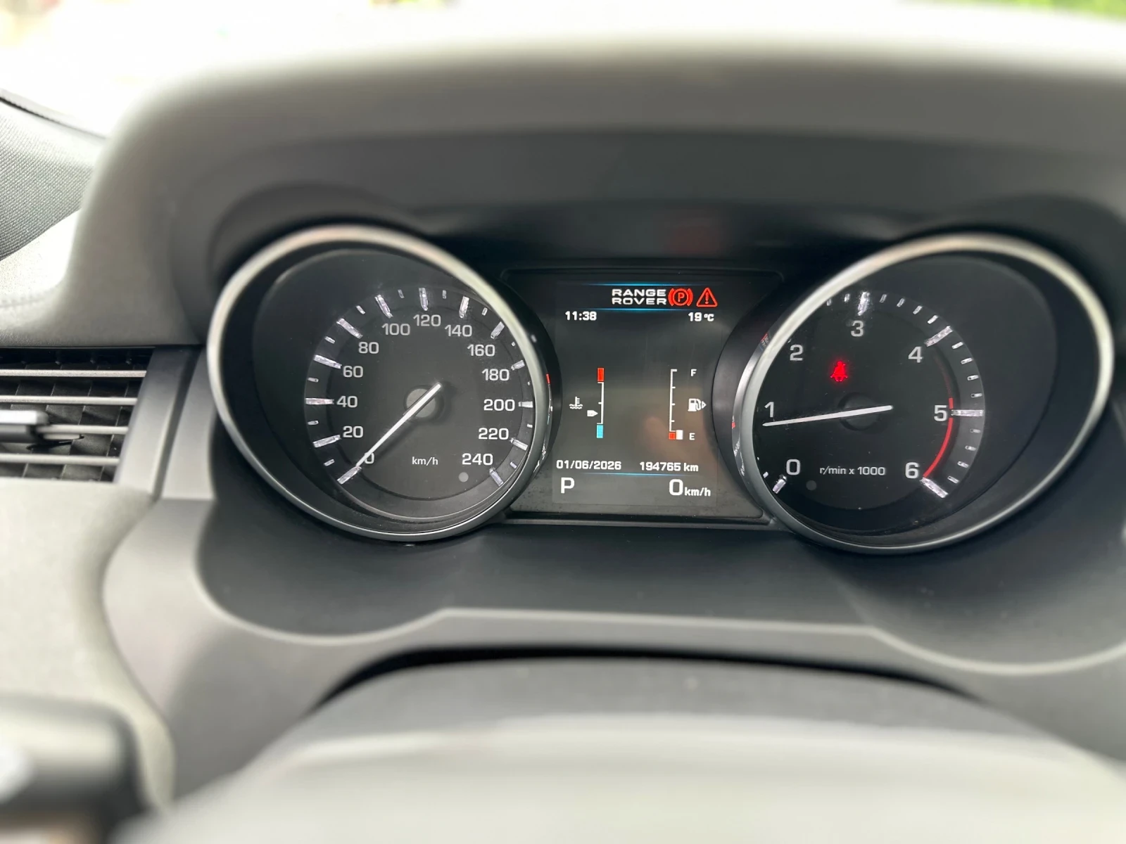 Land Rover Evoque, снимка 7 - Автомобили и джипове - 54739928