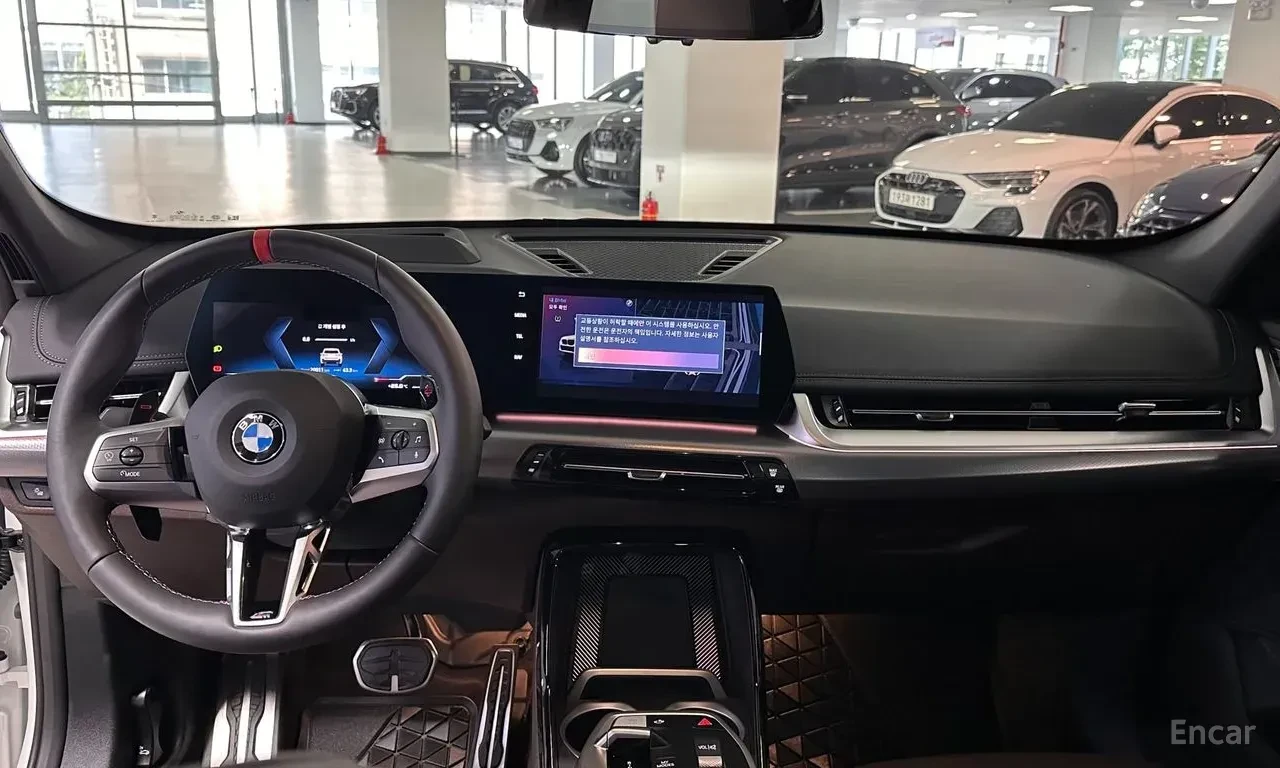 BMW X1 M35i* HARMON* KARDON* ХЕДЪП* 360КАМЕРА* , снимка 7 - Автомобили и джипове - 56129877