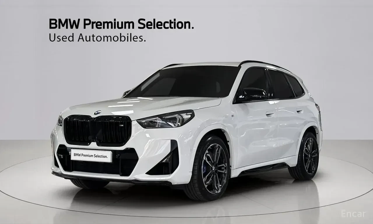 BMW X1 M35i* HARMON* KARDON* ХЕДЪП* 360КАМЕРА* 