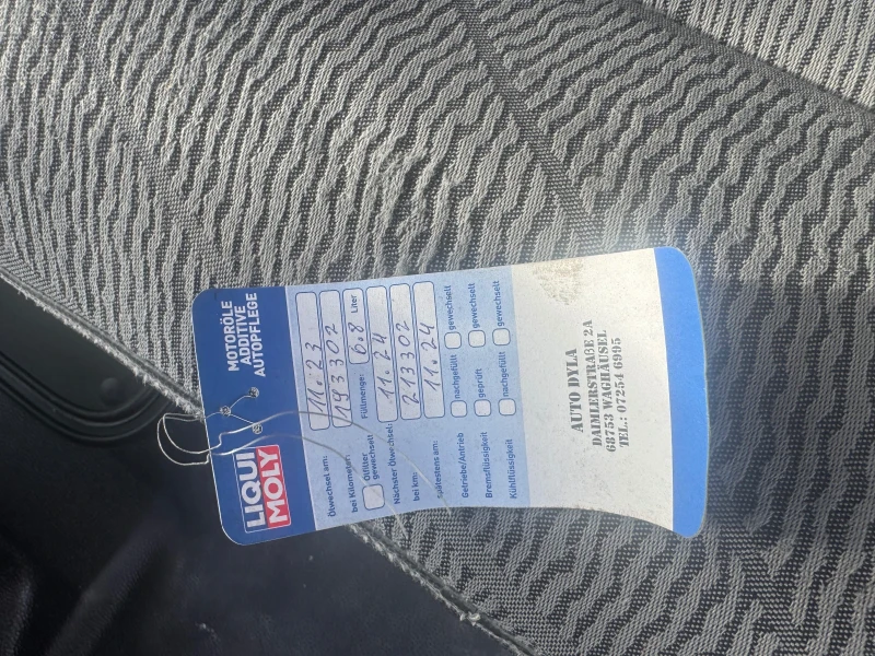 Renault Master 2.5 150ks, снимка 12 - Бусове и автобуси - 53044542