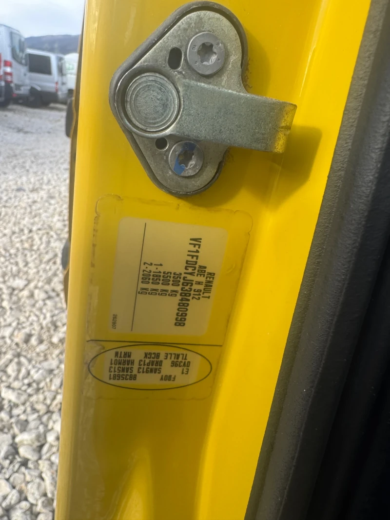 Renault Master 2.5 150ks, снимка 9 - Бусове и автобуси - 53044542