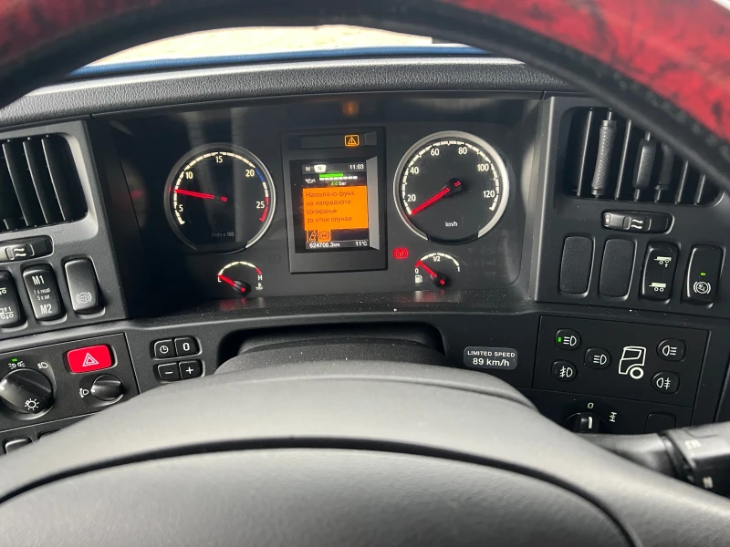 Scania R 450, снимка 5 - Камиони - 52296689