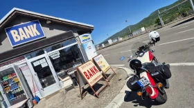 Yamaha Royal Star, снимка 10
