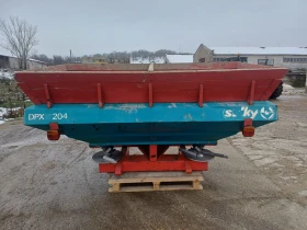 Торачка Sulky, снимка 3