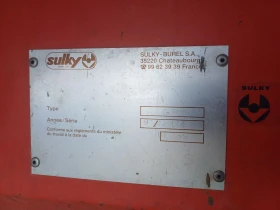 Торачка Sulky, снимка 4