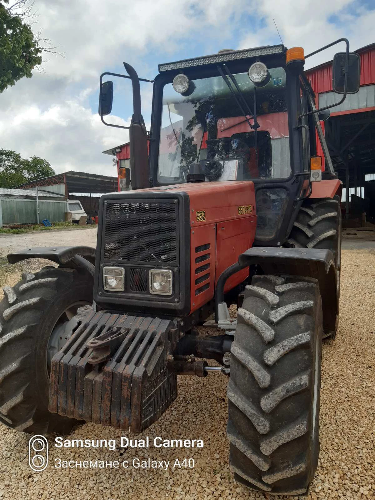 Трактор Беларус 952.2, снимка 1