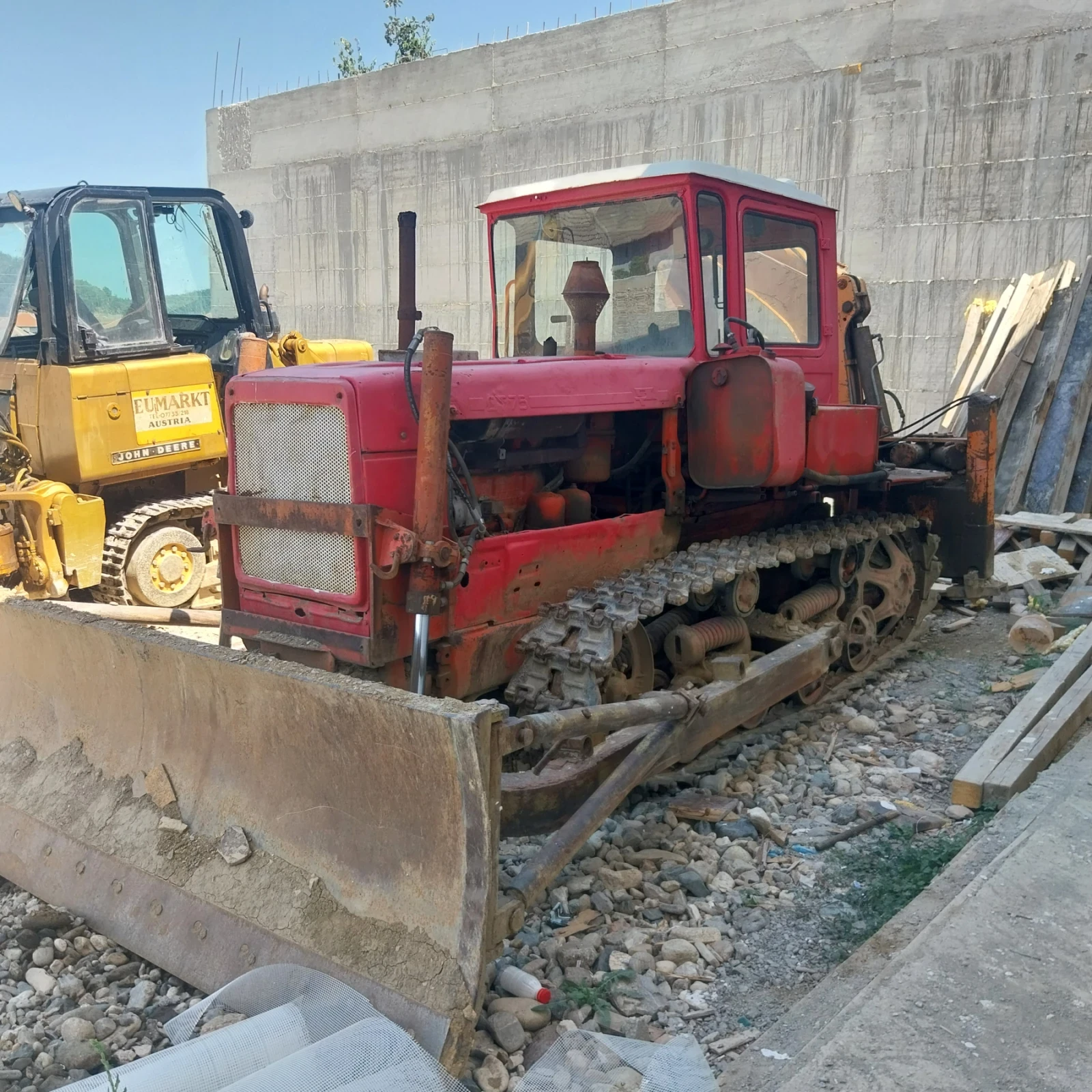 ����� ������� ��75 | Mobile.bg � ����������� 1