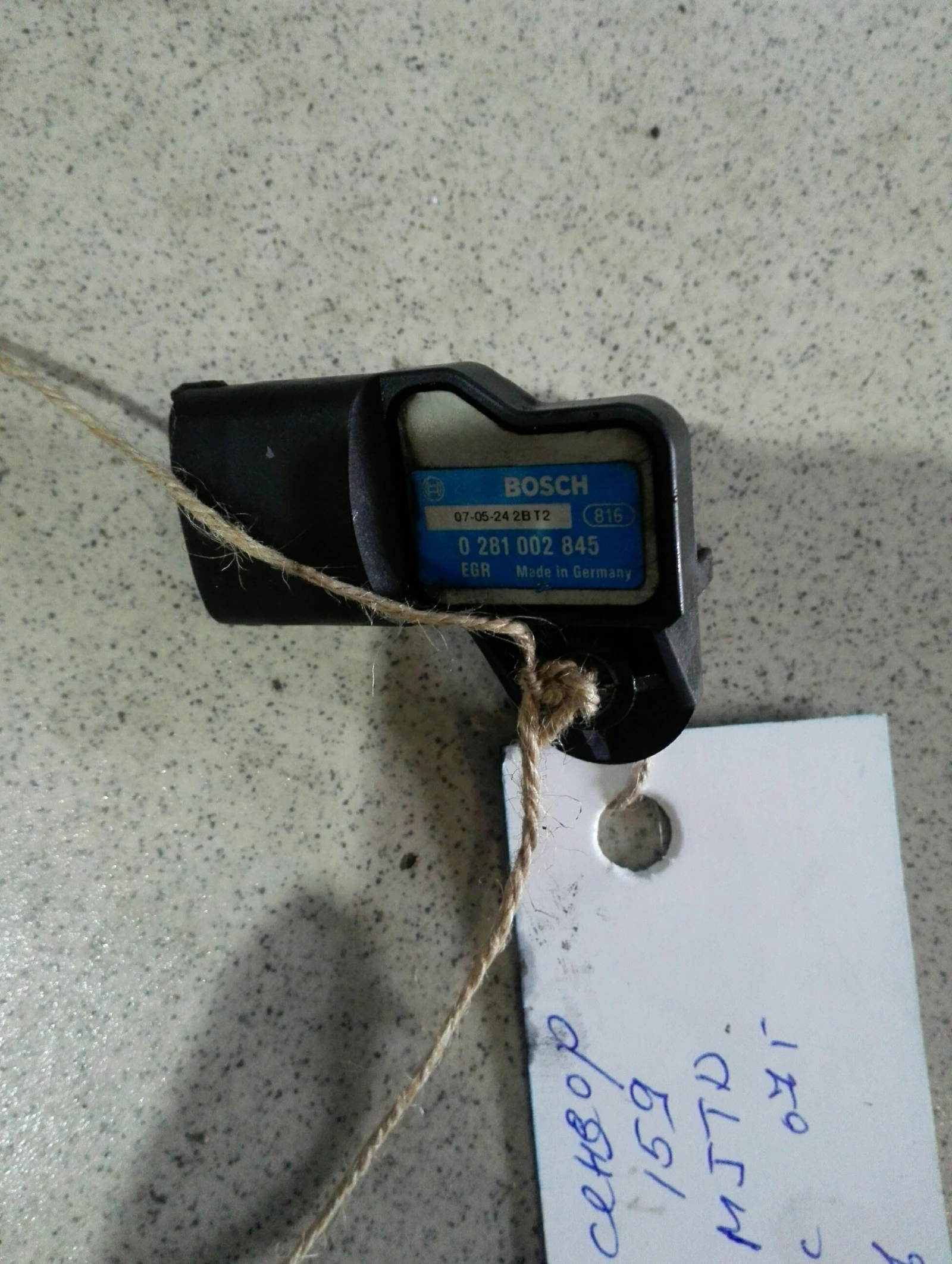     159sw Q4 2.4jtdm | Mobile.bg   1