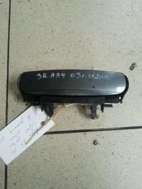 Дръжка врата външна задна дясна Ауди А4 седан 03г.