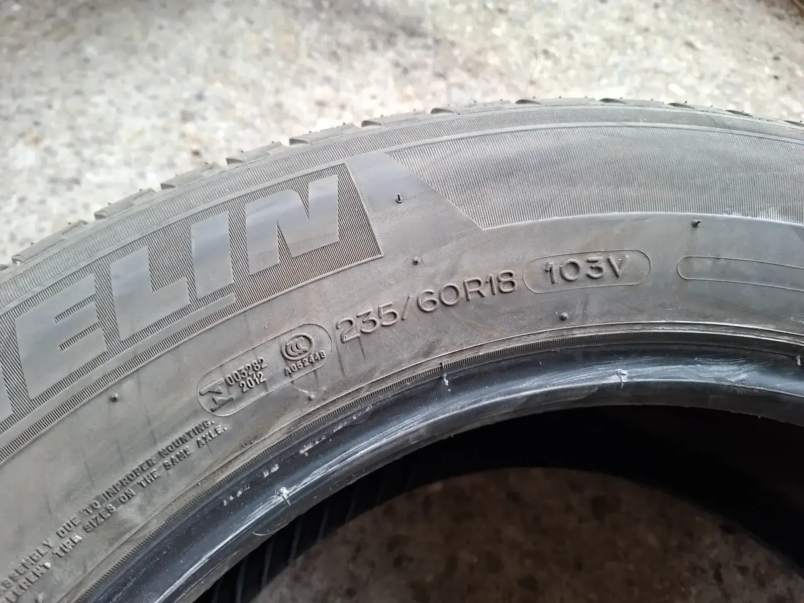 Гуми Летни 235/60R18, снимка 8 - Гуми и джанти - 55655723