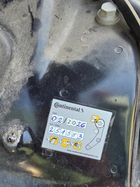 Audi A4 2.0 tdi, снимка 9