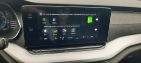Skoda Octavia, снимка 13
