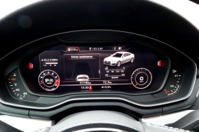 Audi S5 * АвтоКредит * (ЦЕНА ДО БГ), снимка 12