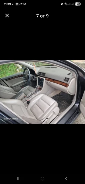 Audi A4 Комби, снимка 7